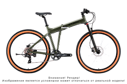 Горный складной велосипед STARK Cobra 26.2 D (2026)