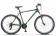 Велосипед 27.5" STELS Navigator-700 V