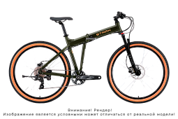 Горный складной велосипед STARK Cobra 29.2 D (2026)